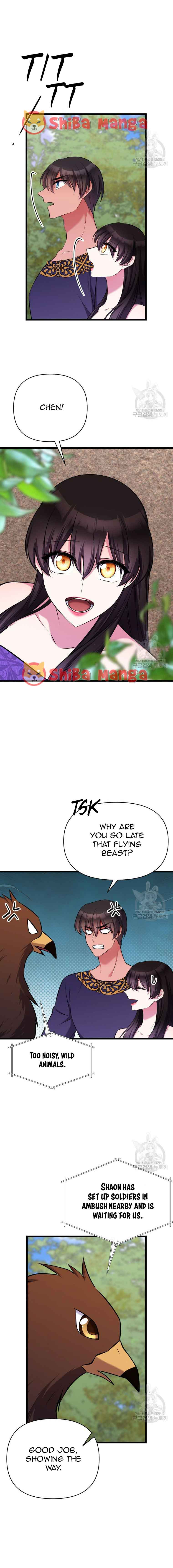 Because Your Majesty Is A Beast - Chapter 73