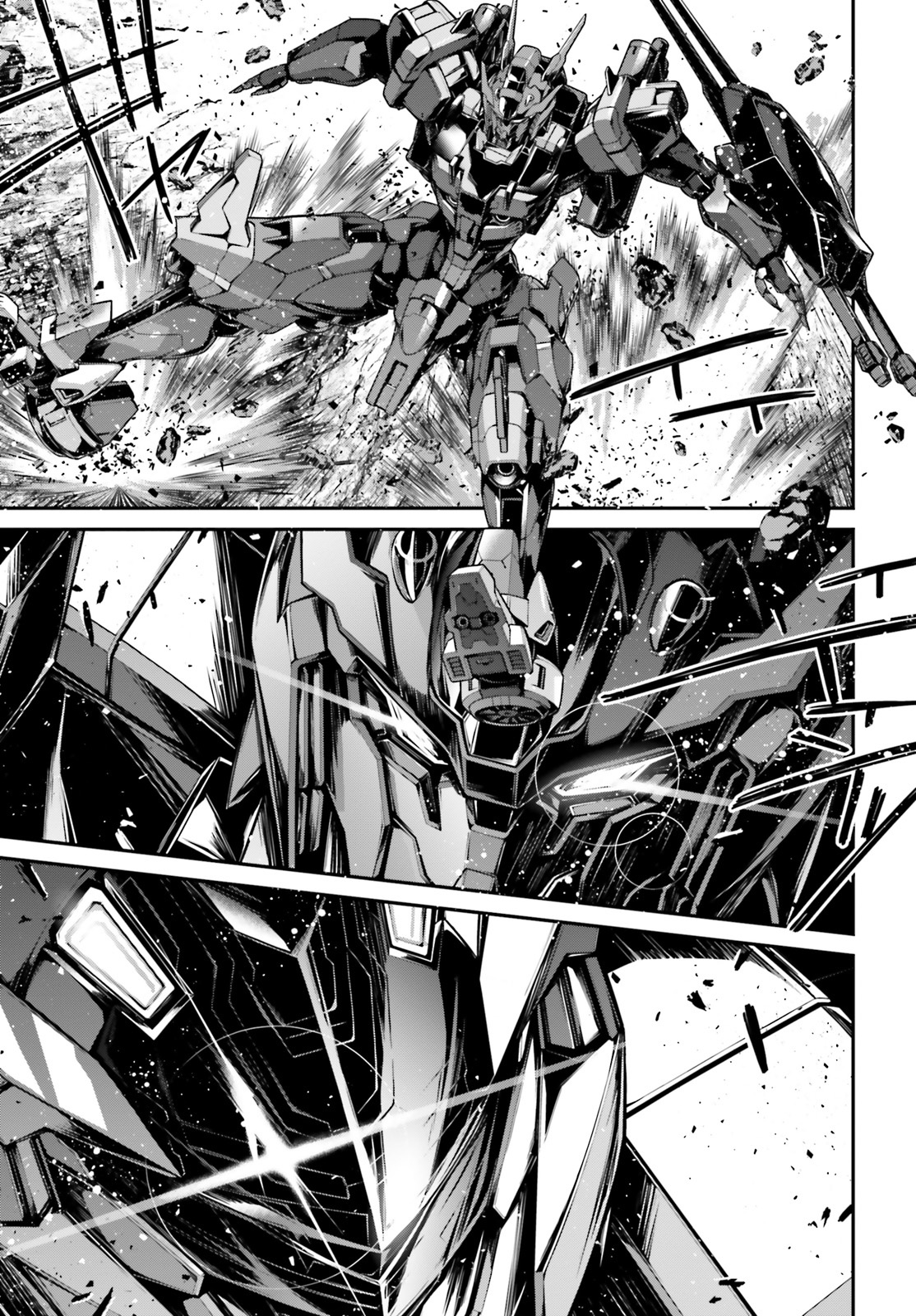 Kidou Senshi Gundam: Suisei No Majo - Vanadis Heart - Chapter 7