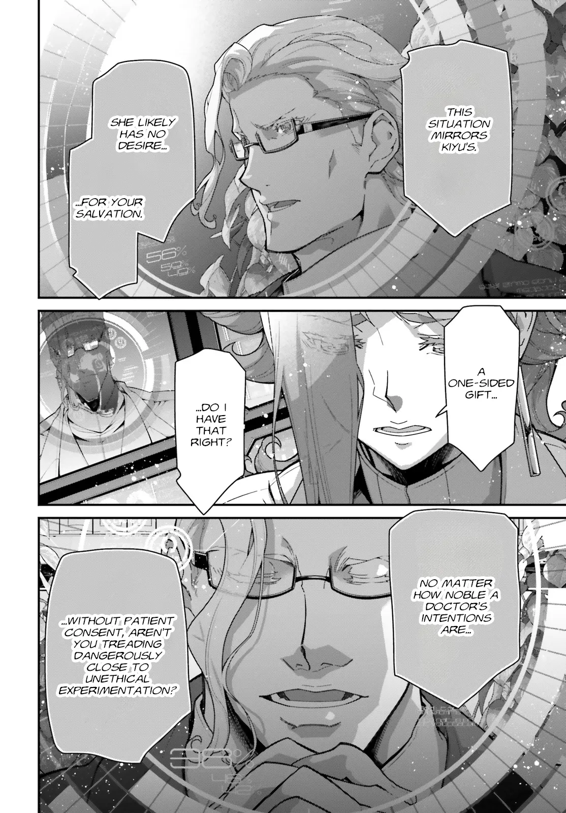 Kidou Senshi Gundam: Suisei No Majo - Vanadis Heart - Chapter 14