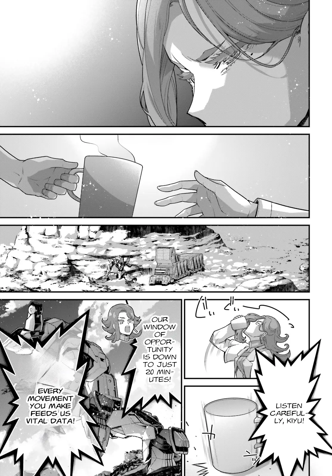 Kidou Senshi Gundam: Suisei No Majo - Vanadis Heart - Chapter 14