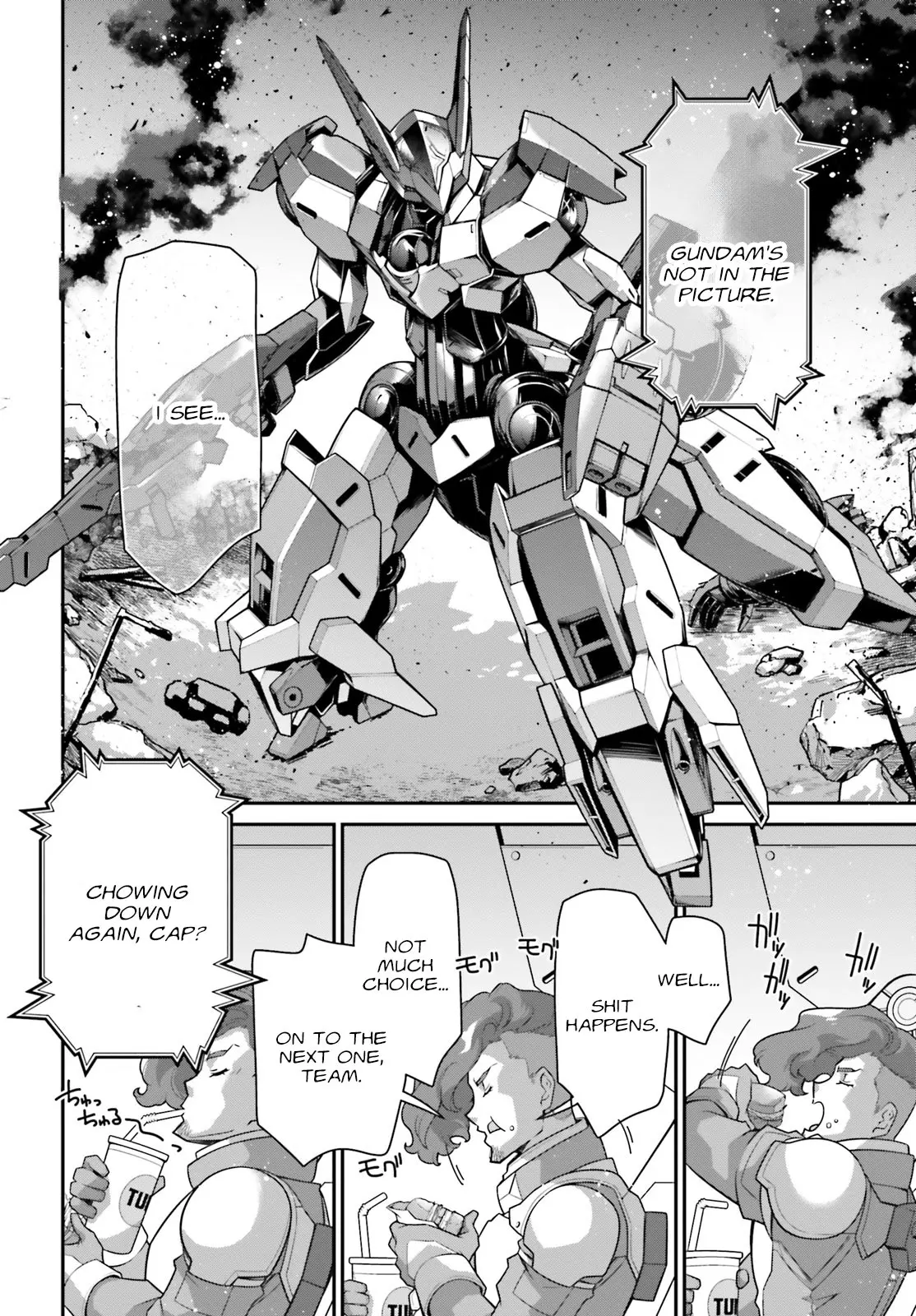 Kidou Senshi Gundam: Suisei No Majo - Vanadis Heart - Chapter 12