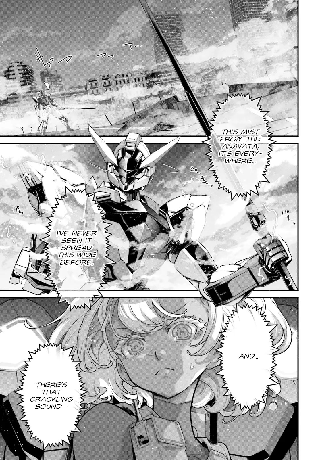 Kidou Senshi Gundam: Suisei No Majo - Vanadis Heart - Chapter 10