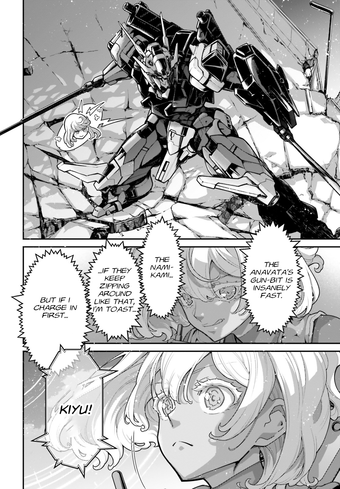 Kidou Senshi Gundam: Suisei No Majo - Vanadis Heart - Chapter 9