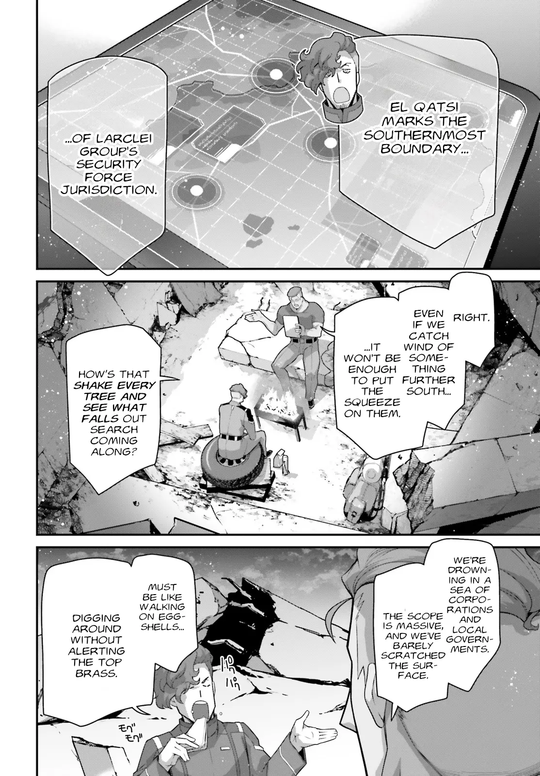 Kidou Senshi Gundam: Suisei No Majo - Vanadis Heart - Chapter 13