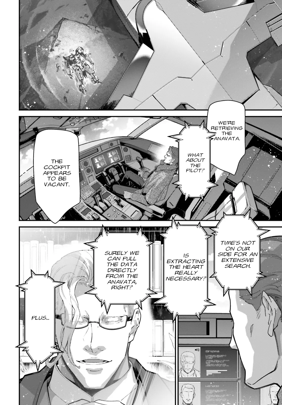 Kidou Senshi Gundam: Suisei No Majo - Vanadis Heart - Chapter 13