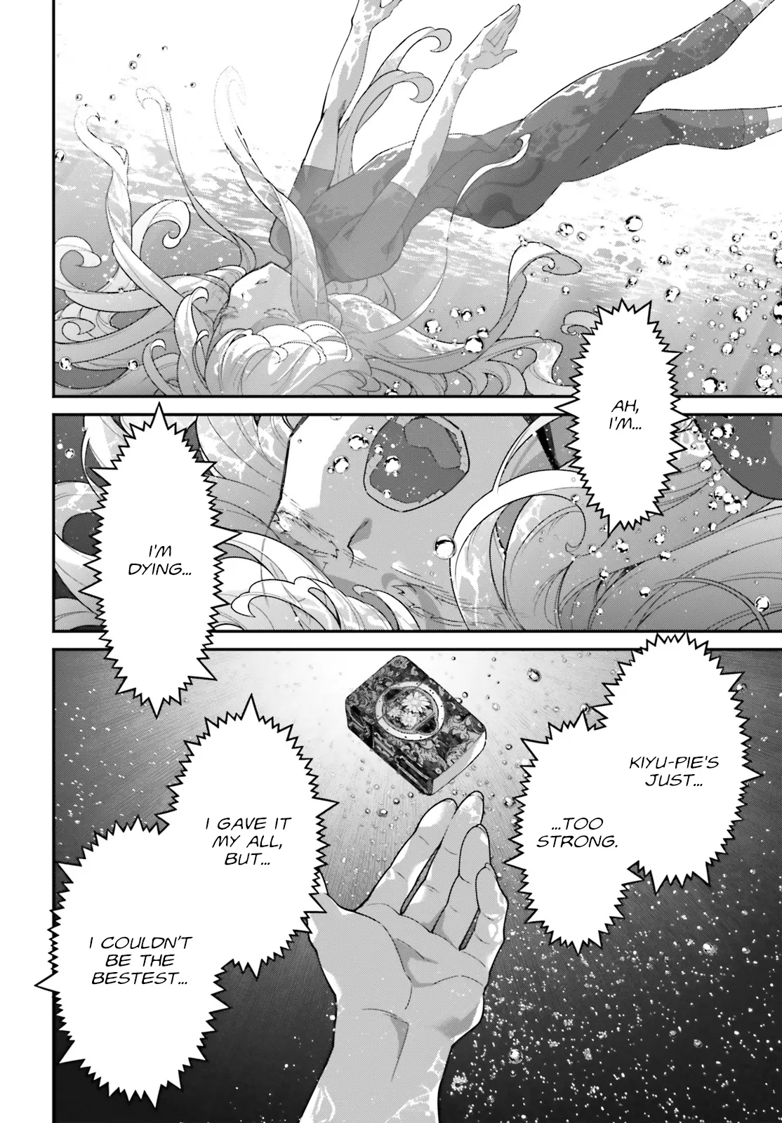 Kidou Senshi Gundam: Suisei No Majo - Vanadis Heart - Chapter 11