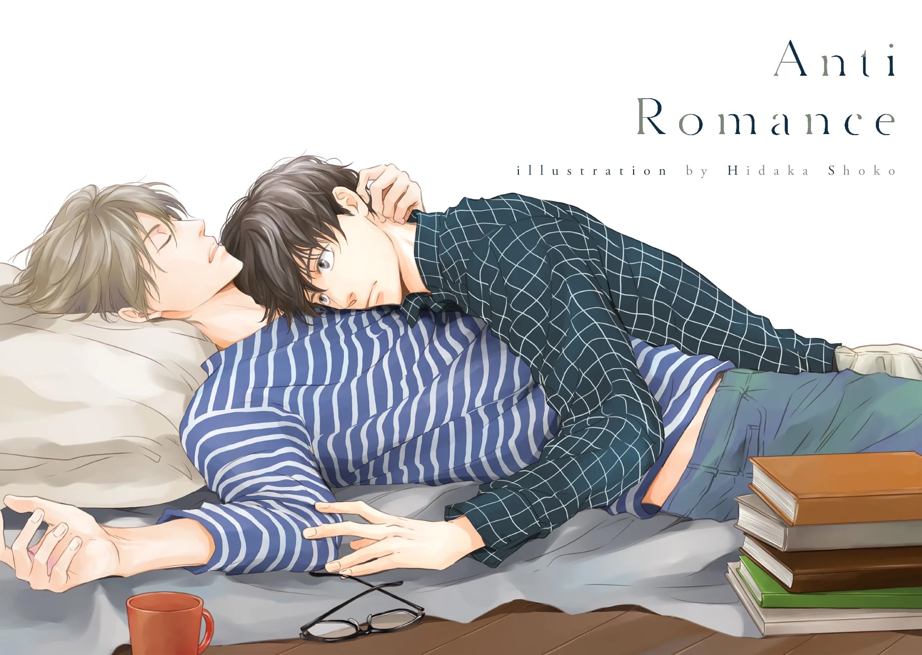 Anti-Romance - Chapter 8.5