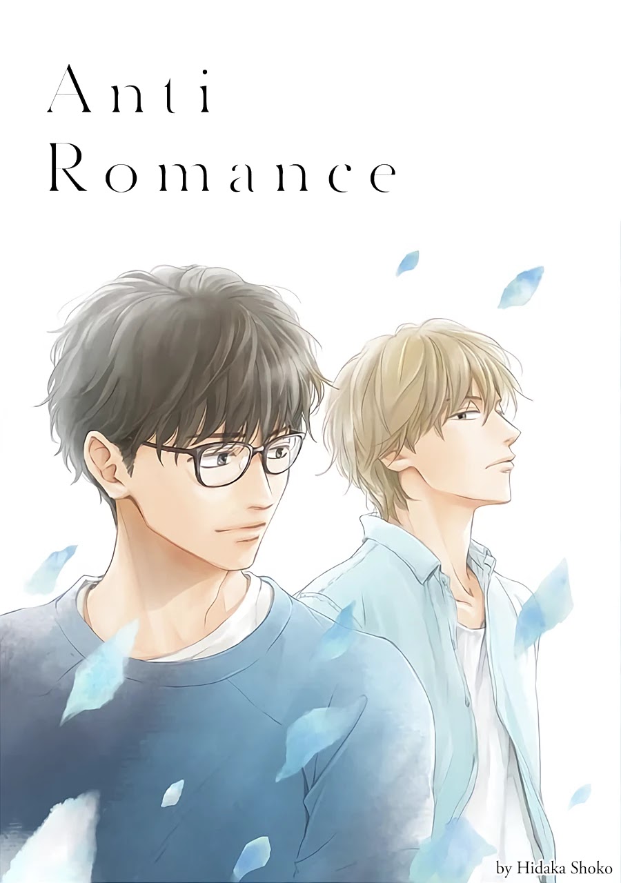 Anti-Romance - Chapter 8.5