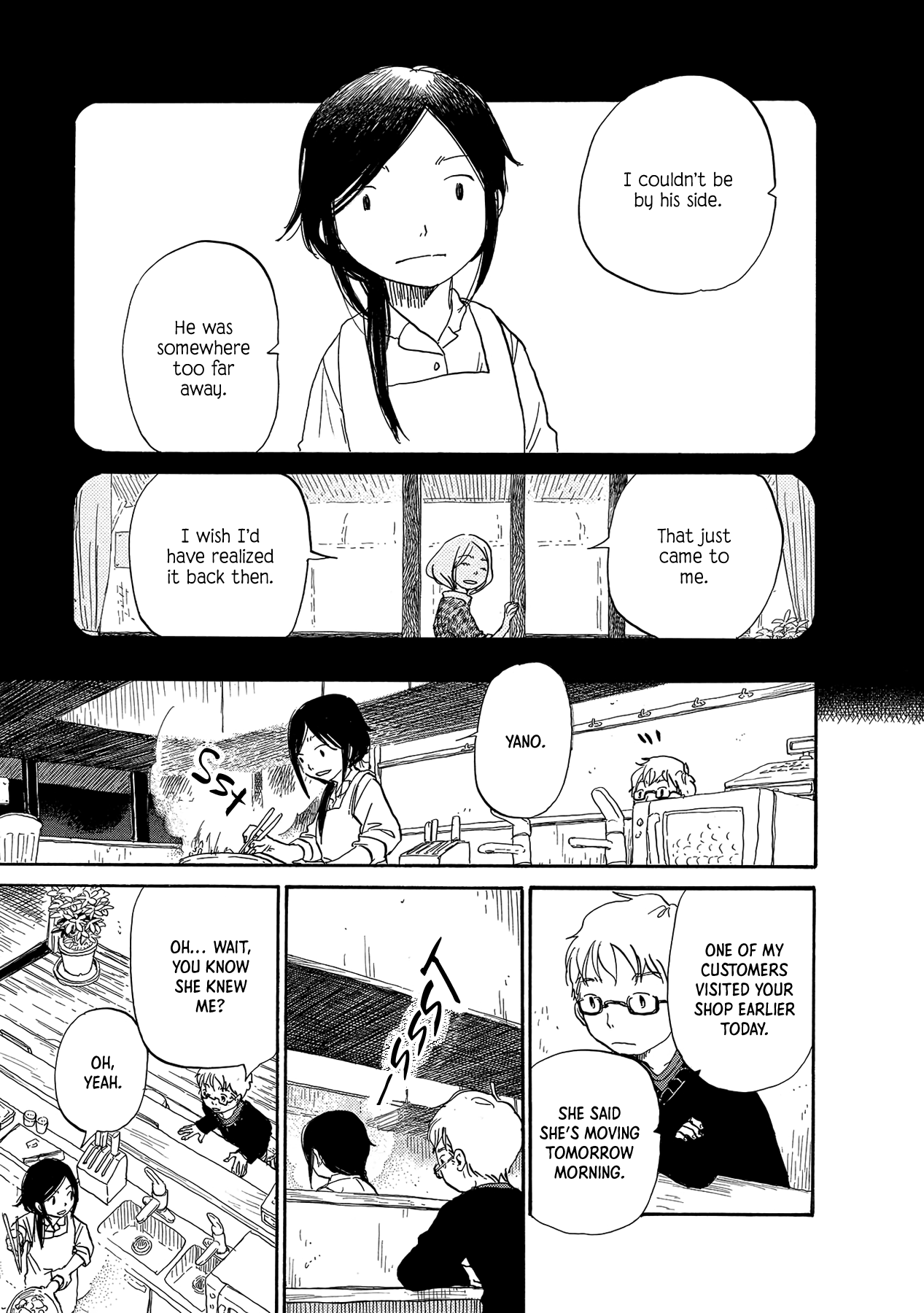 Shiawase No Machi - Vol.1 Chapter 7