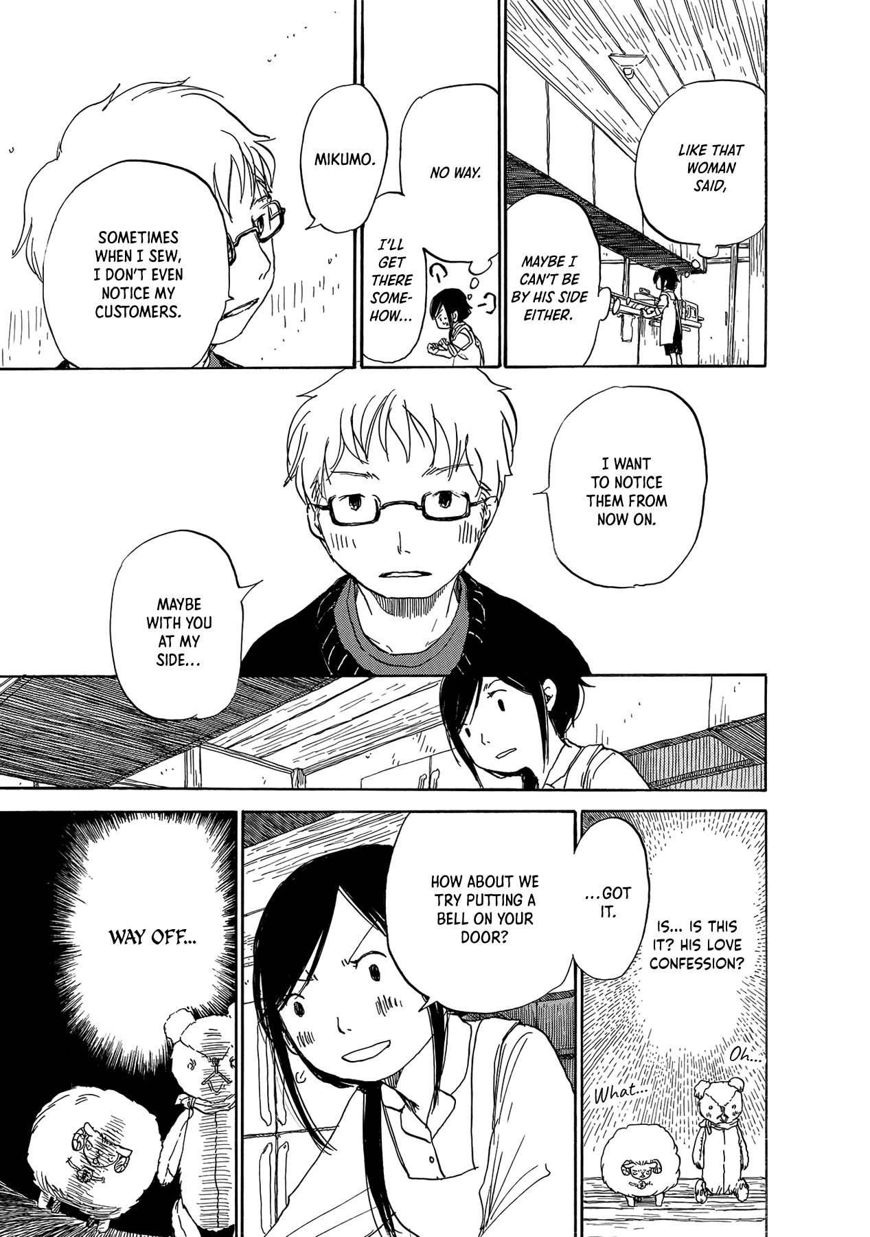 Shiawase No Machi - Vol.1 Chapter 7