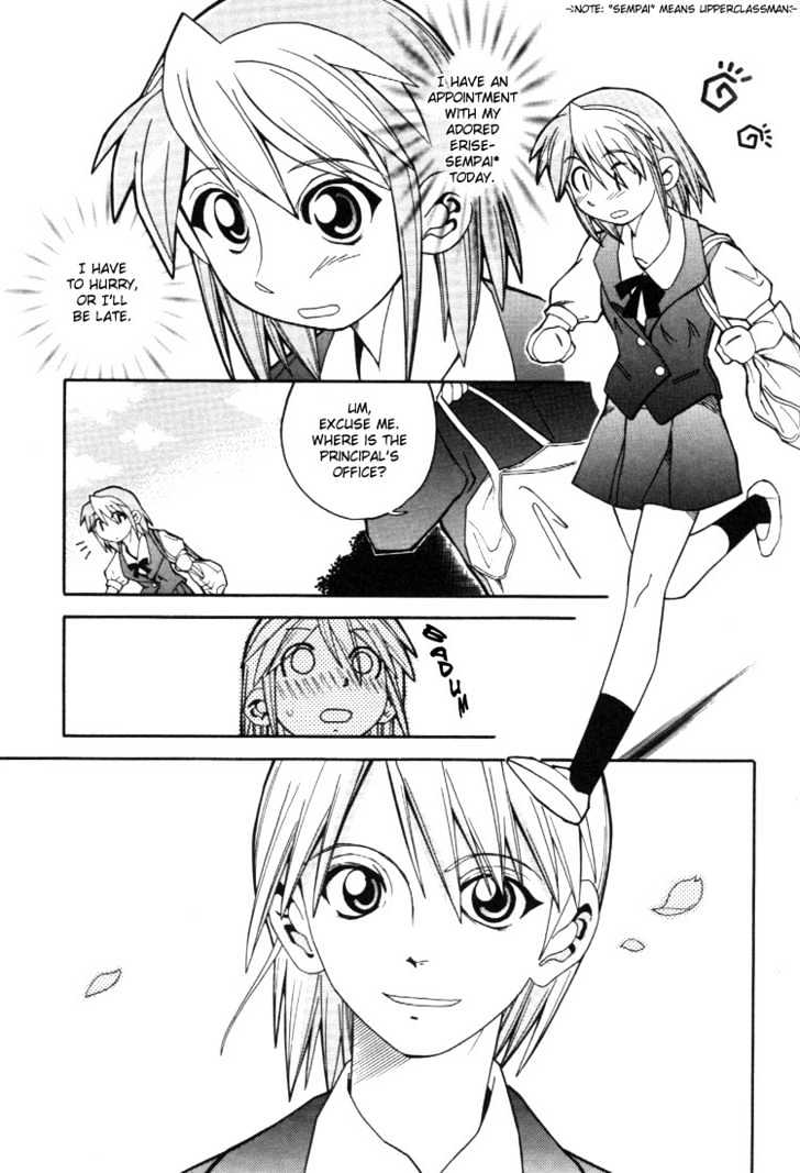 Yuri Tengoku - Vol.1 Chapter 8 : You're Lovelier Than A Rose