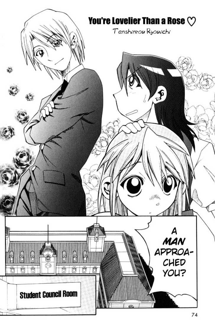 Yuri Tengoku - Vol.1 Chapter 8 : You're Lovelier Than A Rose