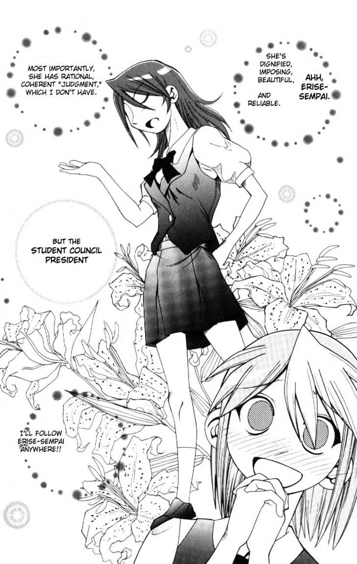 Yuri Tengoku - Vol.1 Chapter 8 : You're Lovelier Than A Rose