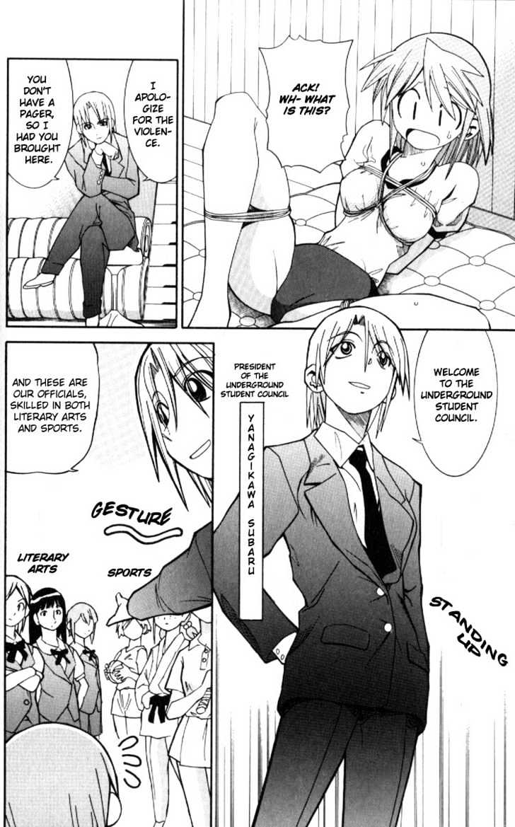 Yuri Tengoku - Vol.1 Chapter 8 : You're Lovelier Than A Rose