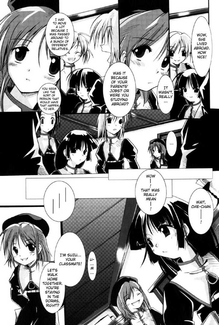 Yuri Tengoku - Vol.1 Chapter 10 : Beyond This Sky