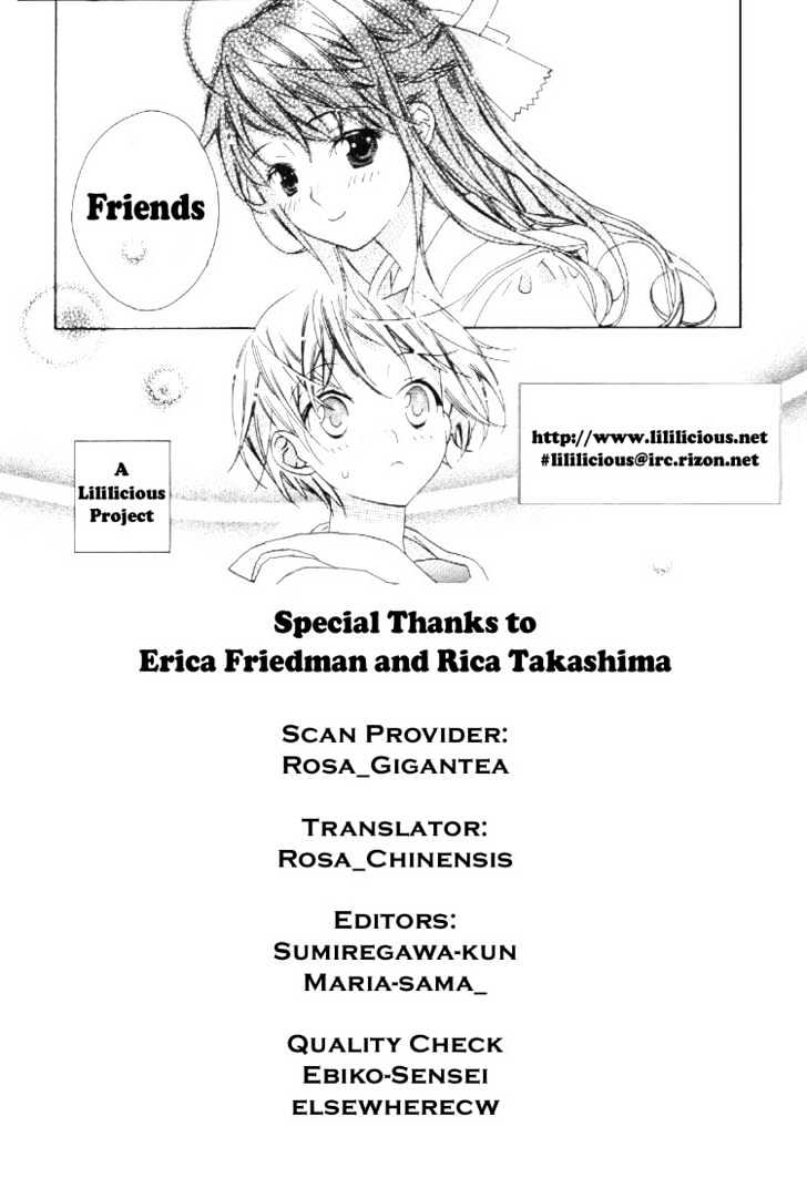 Yuri Tengoku - Vol.1 Chapter 11 : Friends