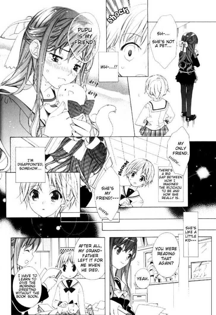 Yuri Tengoku - Vol.1 Chapter 11 : Friends