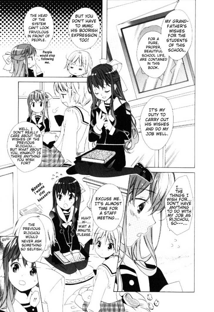 Yuri Tengoku - Vol.1 Chapter 11 : Friends