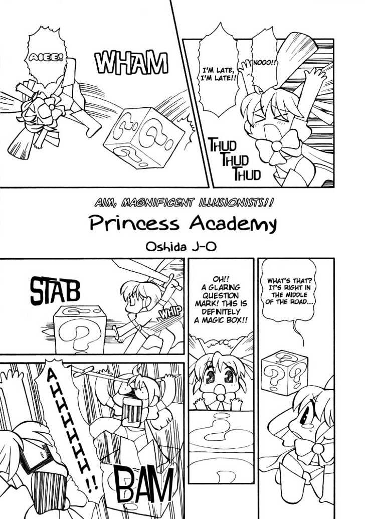 Yuri Tengoku - Vol.1 Chapter 13 : Princess Academy - End