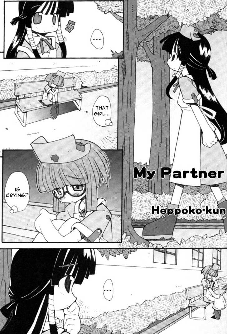 Yuri Tengoku - Vol.1 Chapter 12 : My Partner