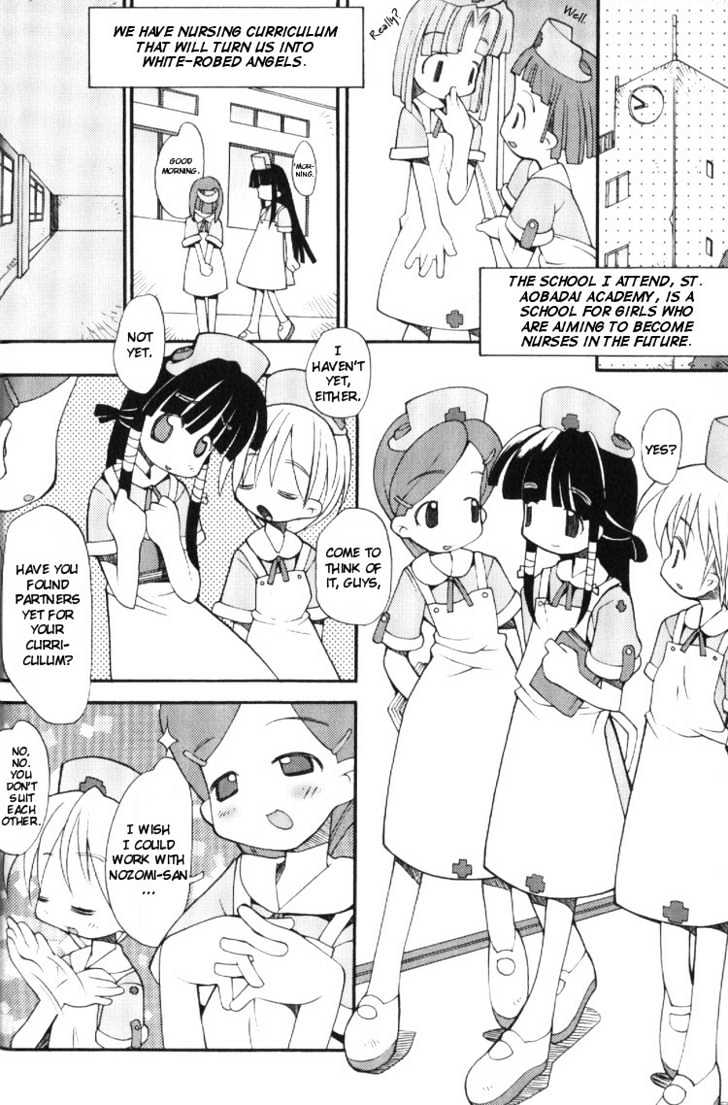 Yuri Tengoku - Vol.1 Chapter 12 : My Partner