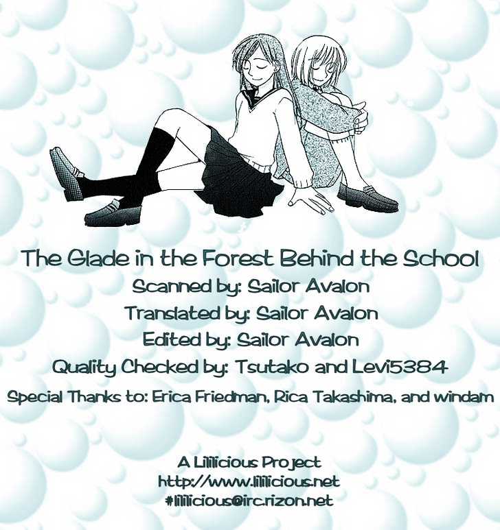 Yuri Tengoku - Vol.1 Chapter 5 : The Glade In The Forest Behind The School