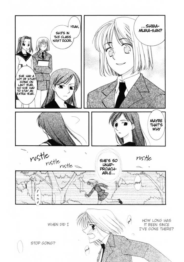 Yuri Tengoku - Vol.1 Chapter 5 : The Glade In The Forest Behind The School