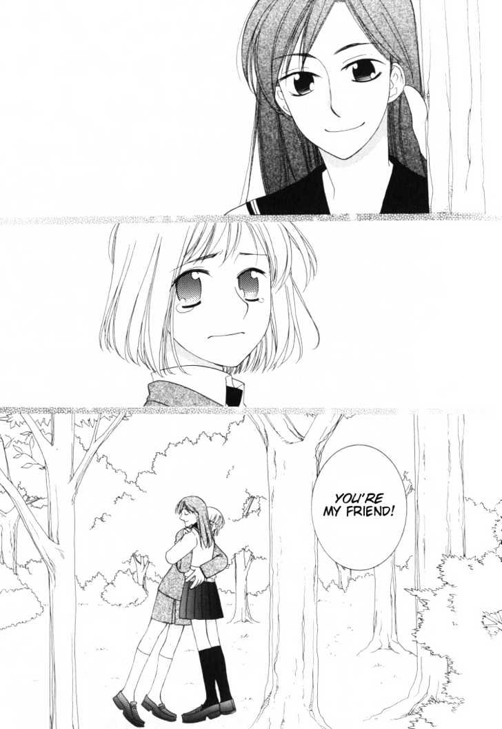 Yuri Tengoku - Vol.1 Chapter 5 : The Glade In The Forest Behind The School