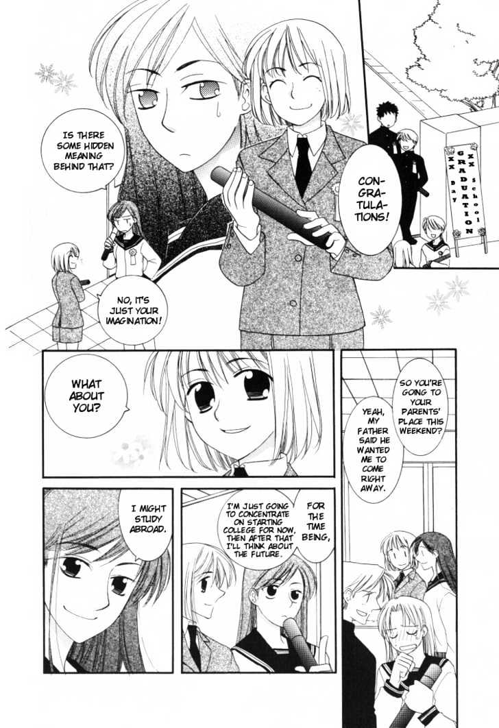 Yuri Tengoku - Vol.1 Chapter 5 : The Glade In The Forest Behind The School