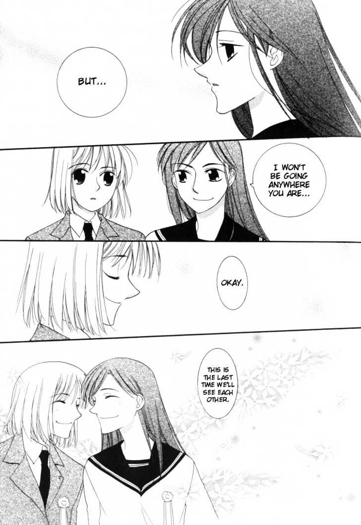 Yuri Tengoku - Vol.1 Chapter 5 : The Glade In The Forest Behind The School