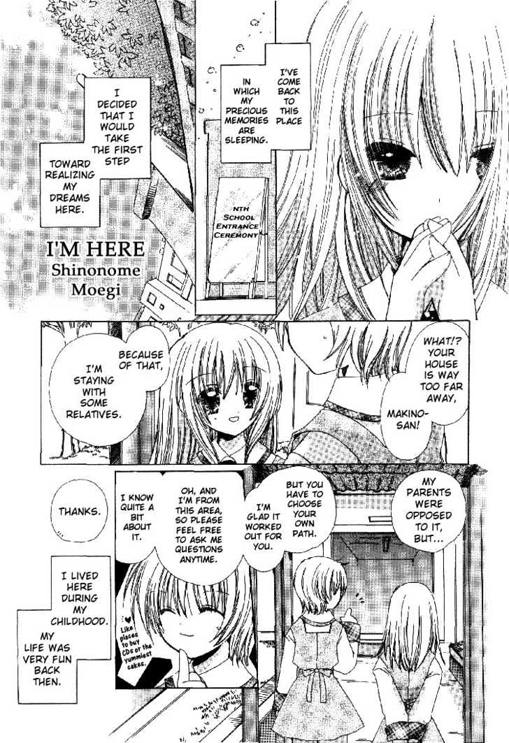 Yuri Tengoku - Vol.1 Chapter 6 : I'm Here