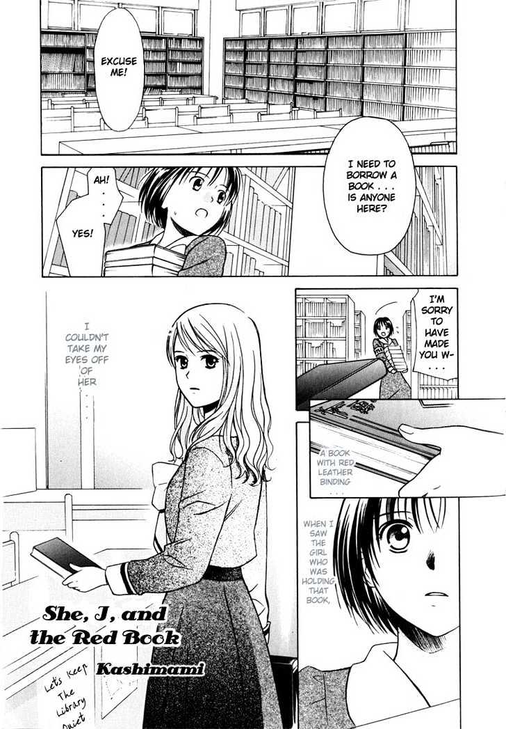 Yuri Tengoku - Vol.1 Chapter 7 : She, I, And The Red Book