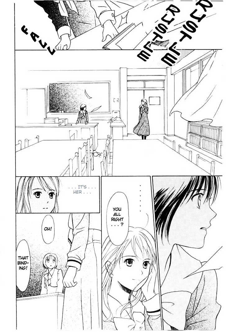 Yuri Tengoku - Vol.1 Chapter 7 : She, I, And The Red Book