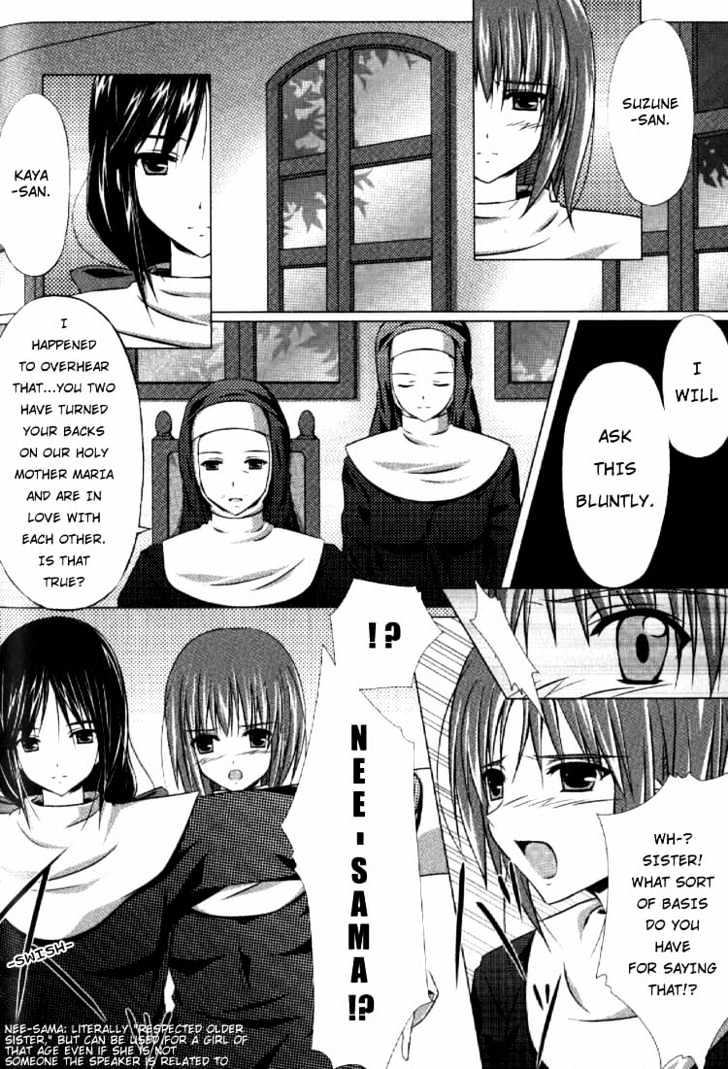 Yuri Tengoku - Vol.1 Chapter 2 : Omoi No Kisetsu