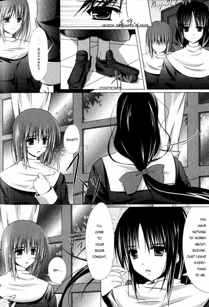 Yuri Tengoku - Vol.1 Chapter 2 : Omoi No Kisetsu