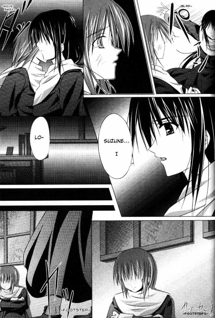 Yuri Tengoku - Vol.1 Chapter 2 : Omoi No Kisetsu