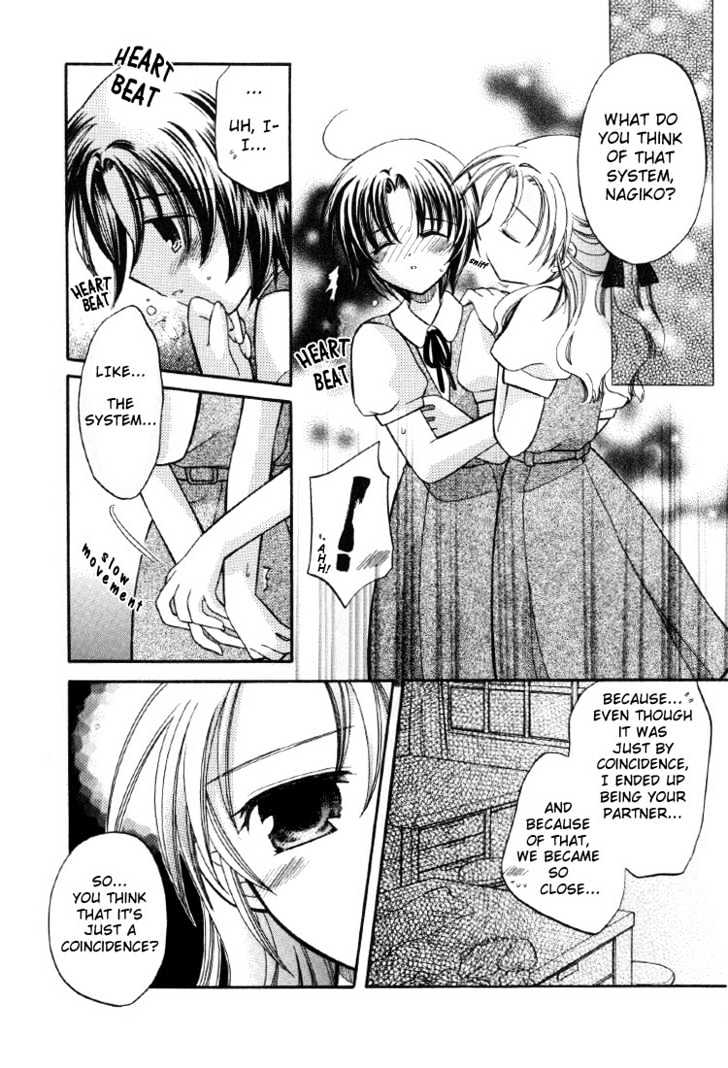 Yuri Tengoku - Vol.1 Chapter 4 : Bound By A Red String