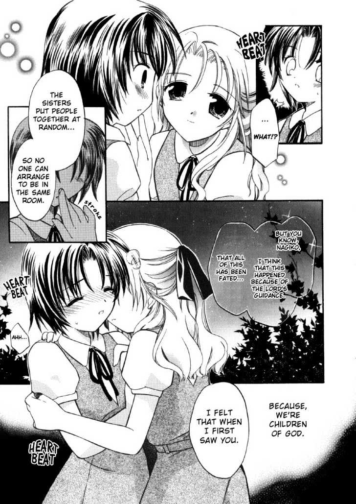 Yuri Tengoku - Vol.1 Chapter 4 : Bound By A Red String