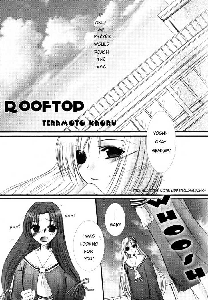 Yuri Tengoku - Vol.1 Chapter 3 : Rooftop