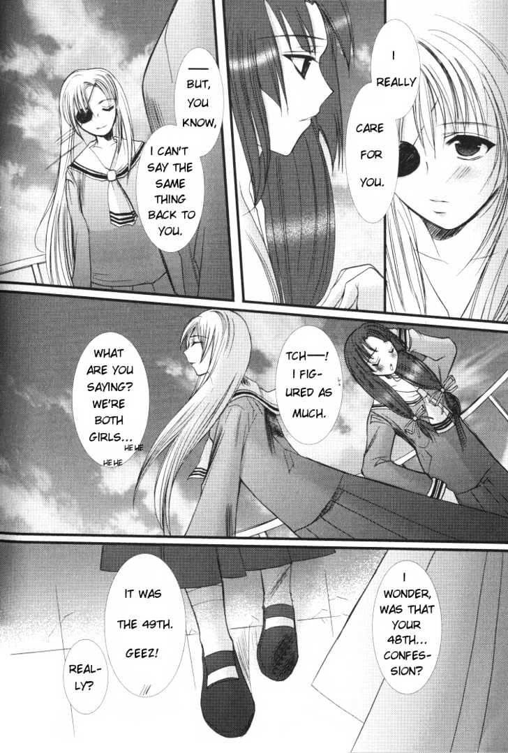 Yuri Tengoku - Vol.1 Chapter 3 : Rooftop