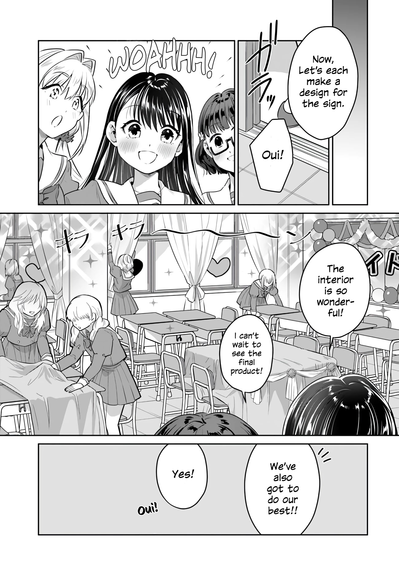 Tsubaki-Sama Wa Sakihokore Nai - Chapter 19