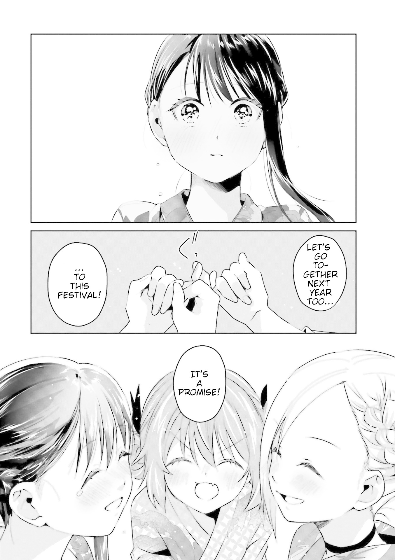 Tsubaki-Sama Wa Sakihokore Nai - Chapter 15