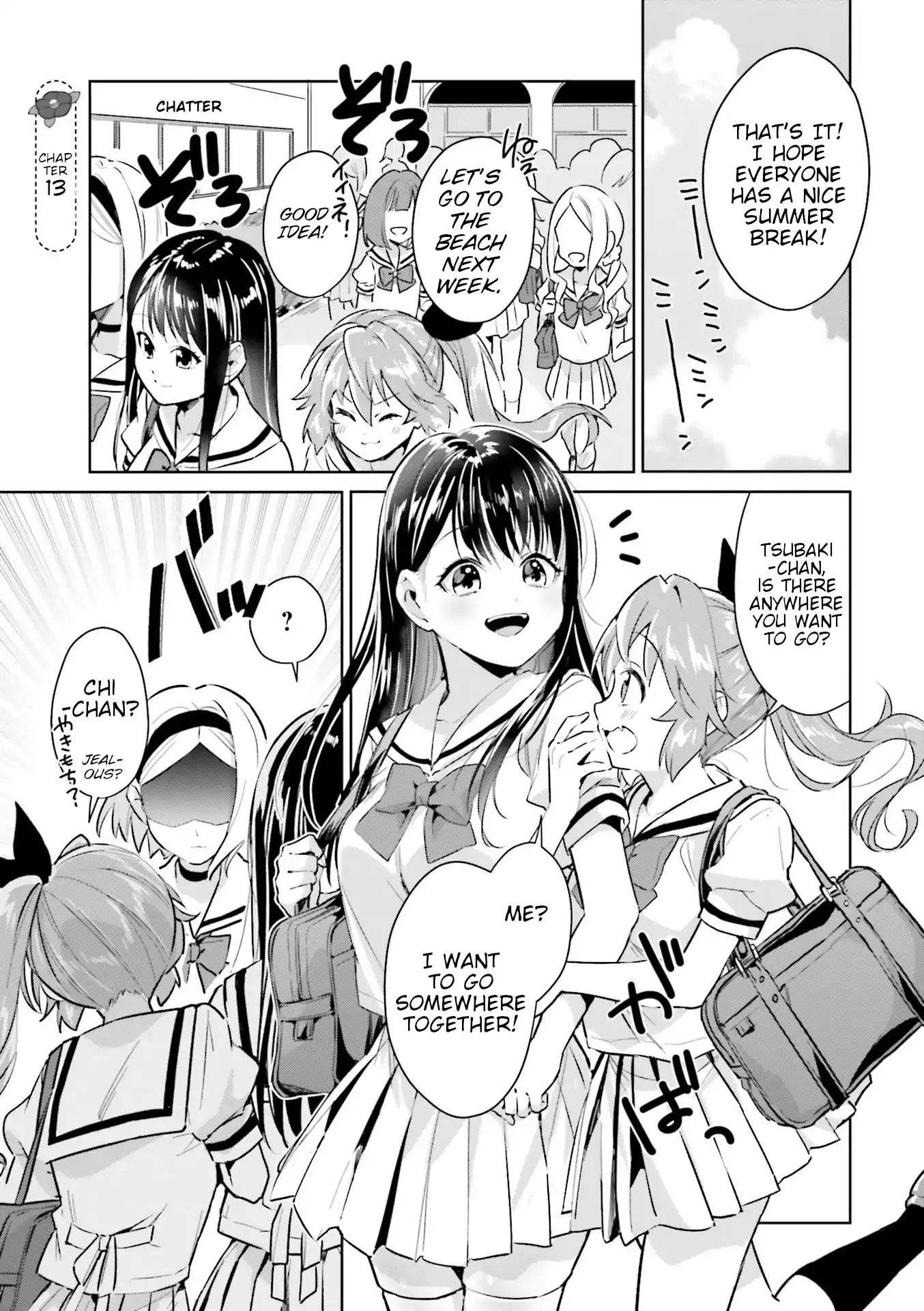 Tsubaki-Sama Wa Sakihokore Nai - Chapter 13