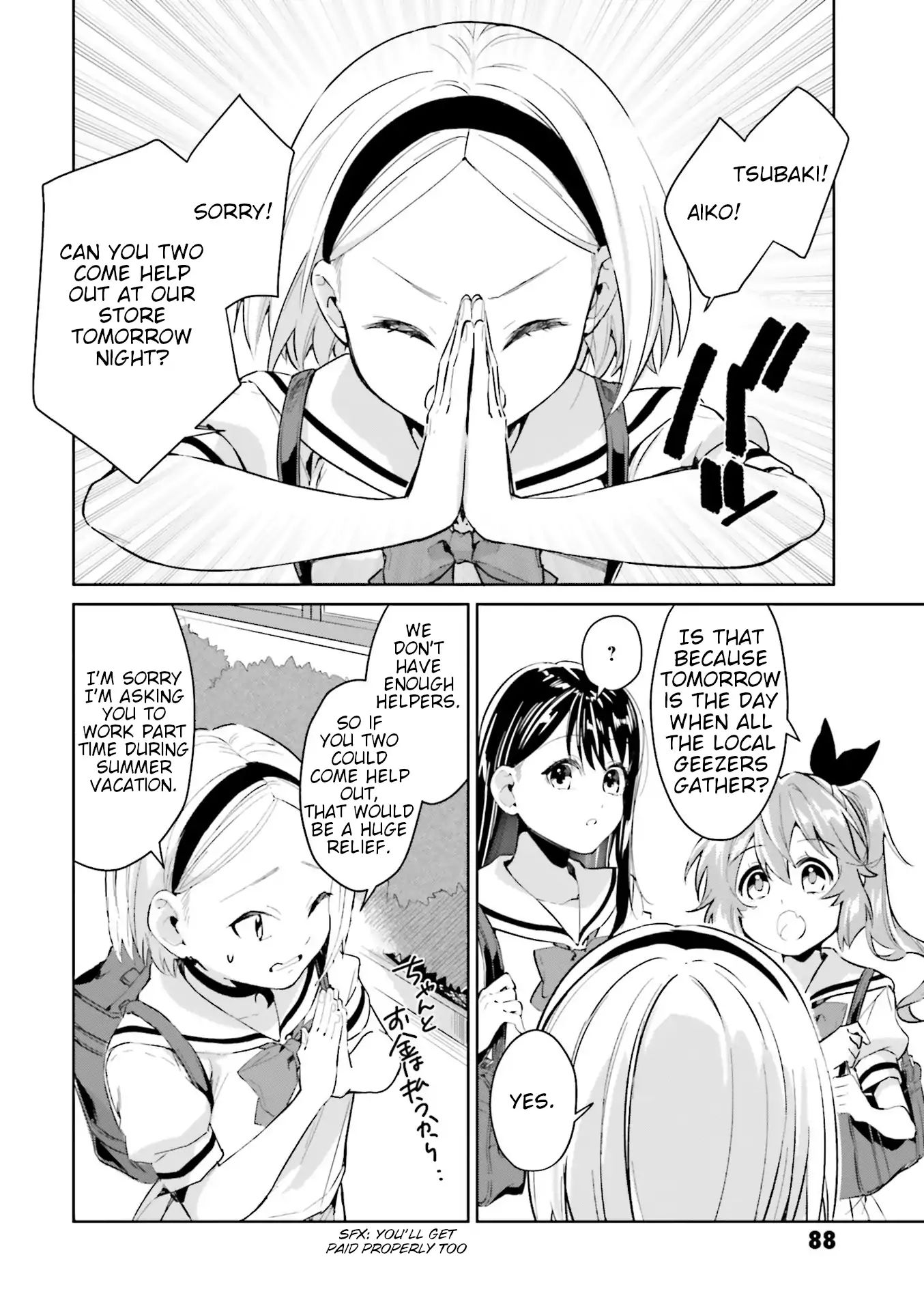 Tsubaki-Sama Wa Sakihokore Nai - Chapter 13