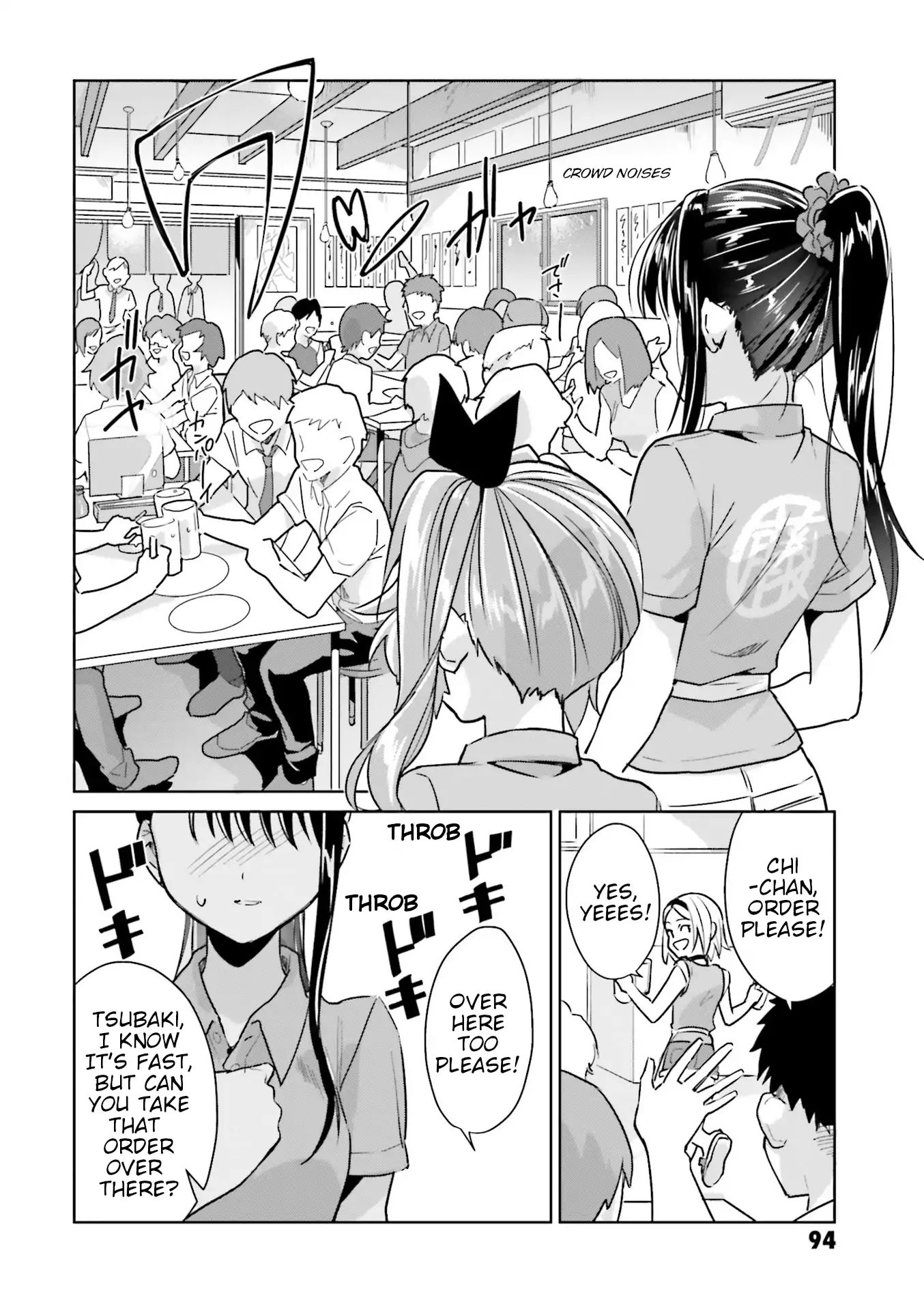 Tsubaki-Sama Wa Sakihokore Nai - Chapter 13