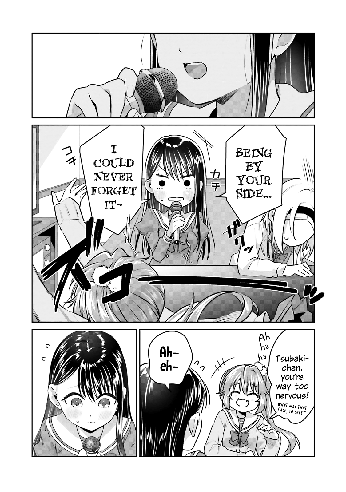 Tsubaki-Sama Wa Sakihokore Nai - Vol.3 Chapter 17