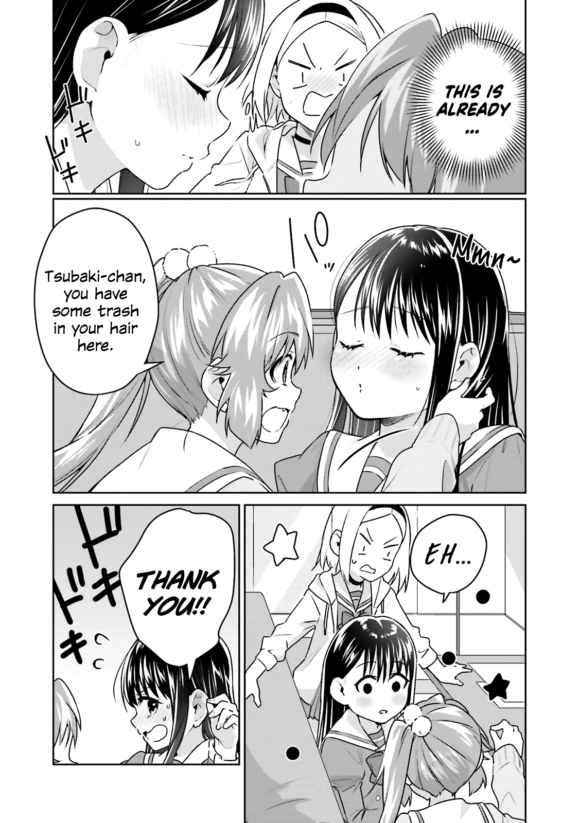 Tsubaki-Sama Wa Sakihokore Nai - Vol.3 Chapter 17