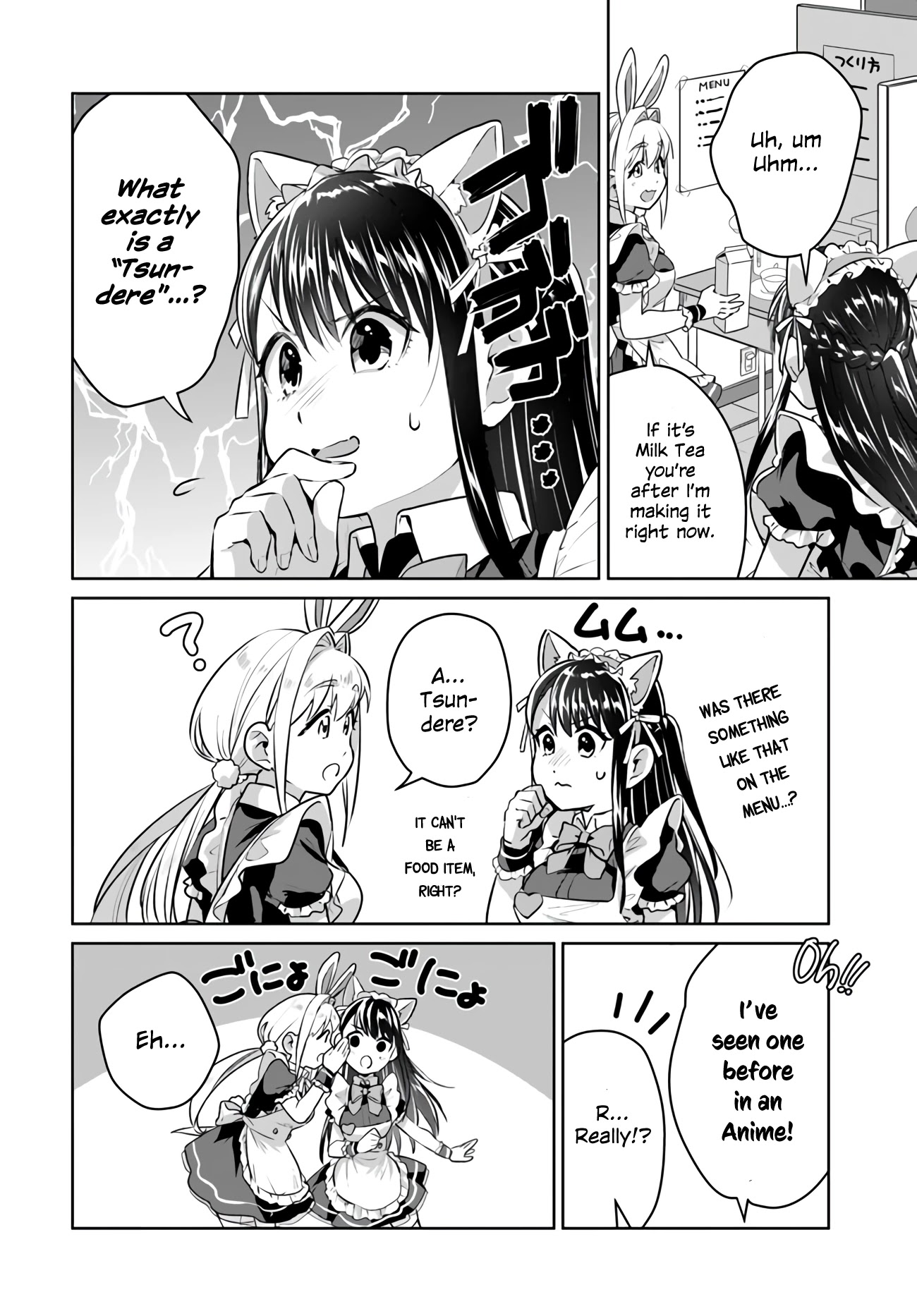 Tsubaki-Sama Wa Sakihokore Nai - Chapter 20