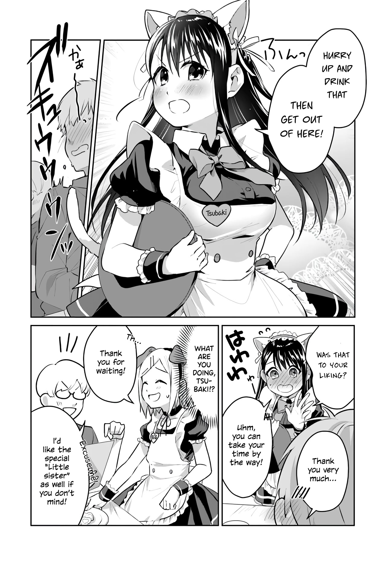 Tsubaki-Sama Wa Sakihokore Nai - Chapter 20