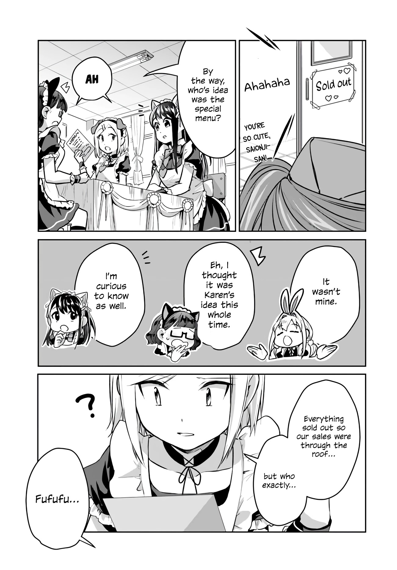 Tsubaki-Sama Wa Sakihokore Nai - Chapter 20